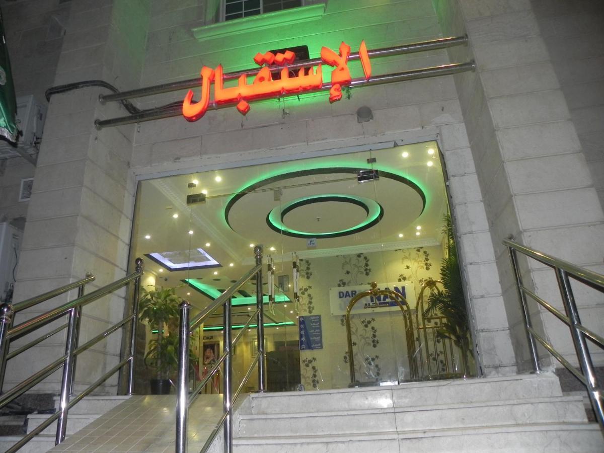 دار كنان للوحدات السكنية Djedda Buitenkant foto