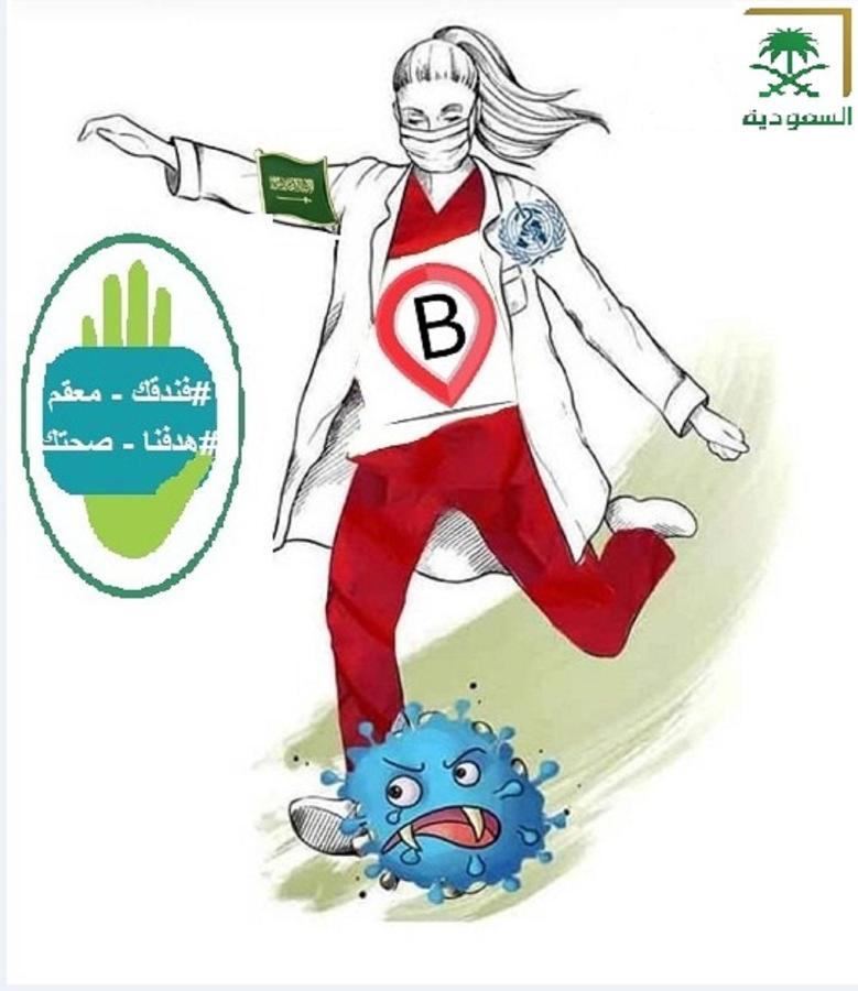 دار كنان للوحدات السكنية Djedda Buitenkant foto